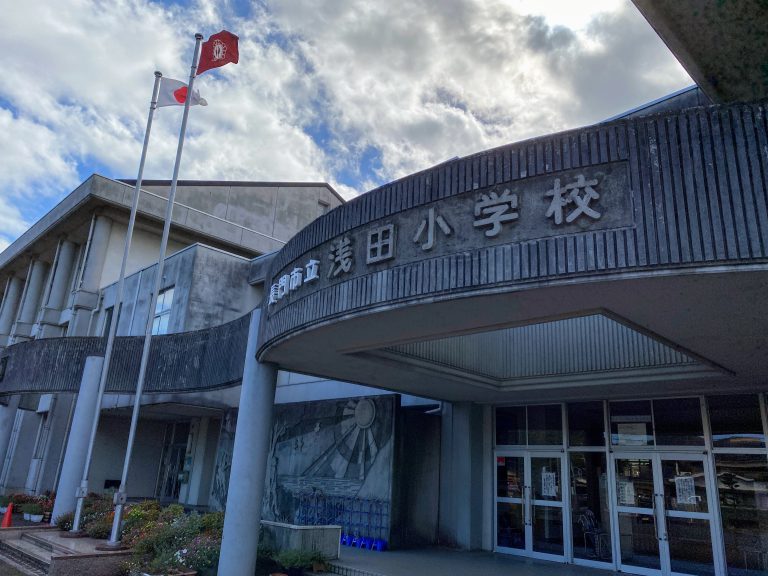 【養殖事業】地域の小学校へ出前授業 安藤建設株式会社